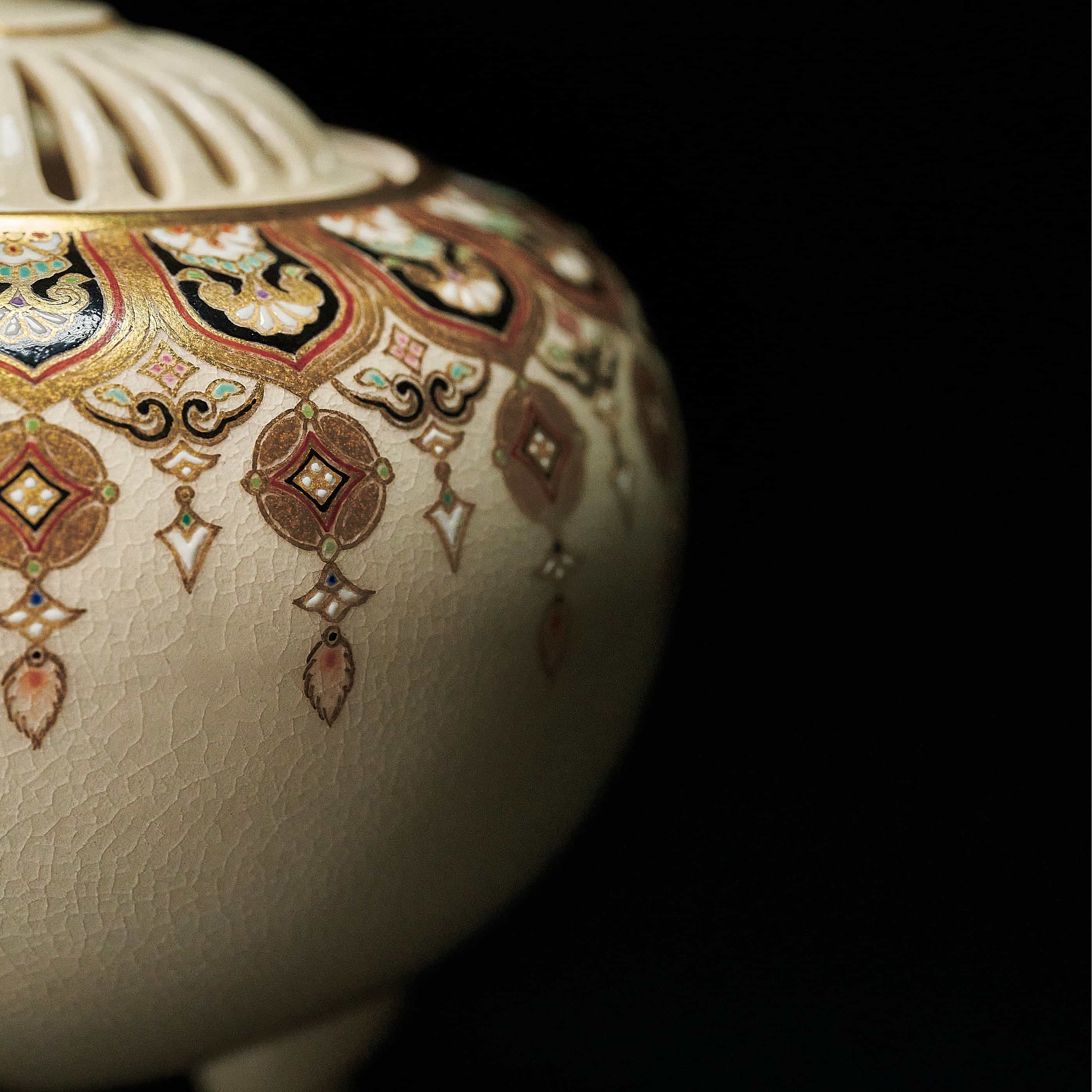 図録_京都高島屋個展_sRGB@2800_10